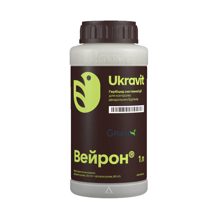 Гербіцид Вейрон
